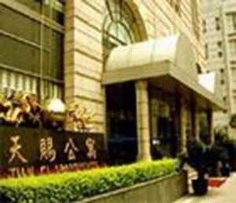 Tianci Serviced Apartments Shanghai Bagian luar foto